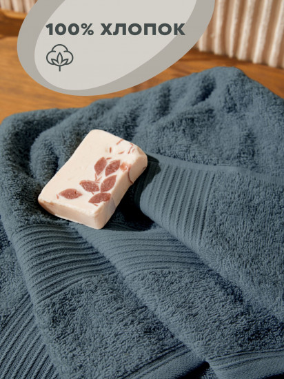 Комплект полотенец махровых «Continental»