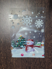 Набор новогодних пакетов - Фото 1