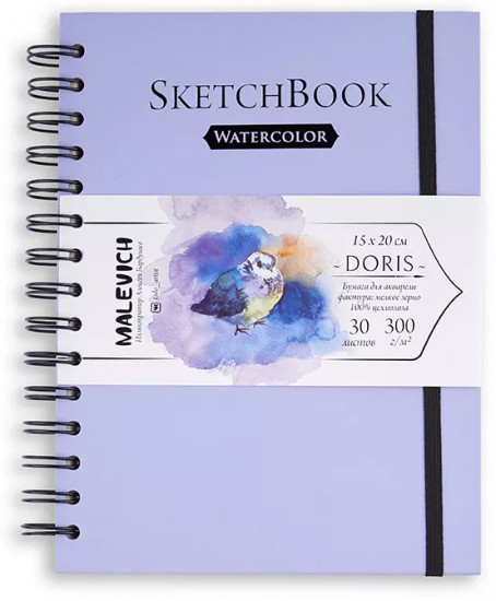 Скетчбук для акварели