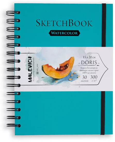 Скетчбук для акварели