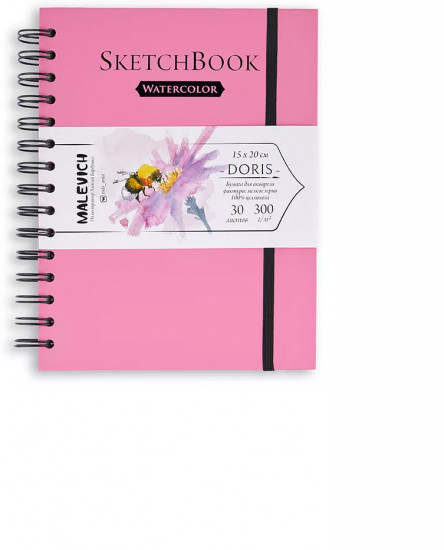 Скетчбук для акварели