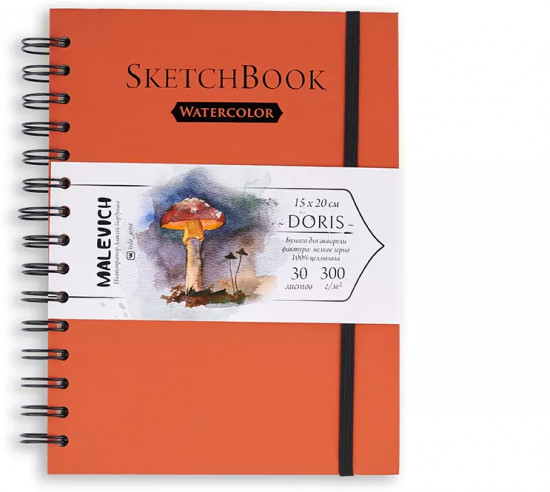 Скетчбук для акварели