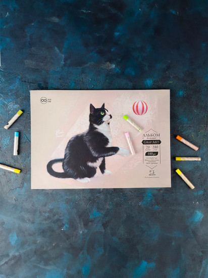 Альбом для пастели с абразивным покрытием