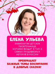 Весёлые активити. Новый год у котят - Фото 9