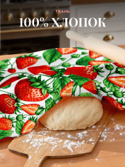 Комплект полотенец вафельных «Sweet strawberry» - Фото 1