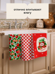 Комплект полотенец вафельных «Sweet strawberry» - Фото 4