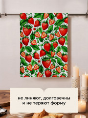 Комплект полотенец вафельных «Sweet strawberry» - Фото 5