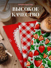 Комплект полотенец вафельных «Sweet strawberry» - Фото 6