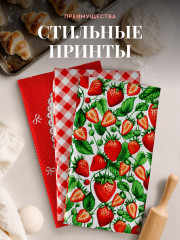 Комплект полотенец вафельных «Sweet strawberry» - Фото 8