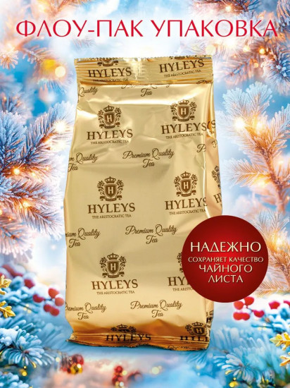 Чай «Лошадка»