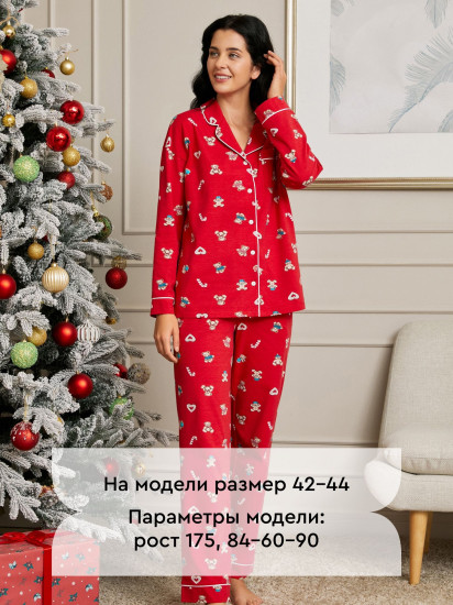 Пижама женская