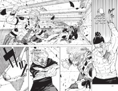 Магическая битва 15. Книга 29-30: Жизнь и смерть. Что ждет нас в будущем. Комплект из книги и открытки - Фото 7