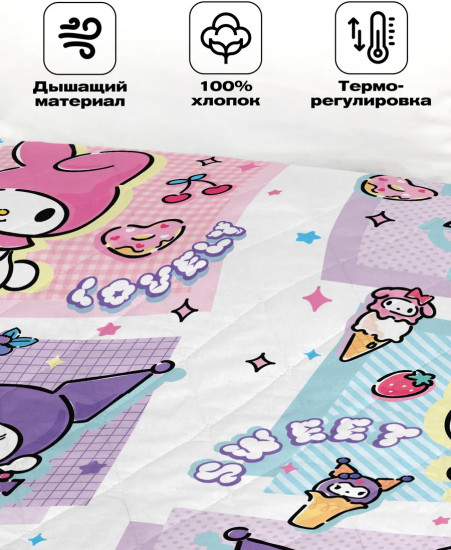 Покрывало стеганое «Мелоди и Куроми»