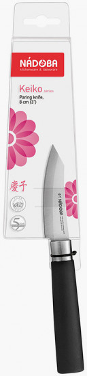 Нож для овощей