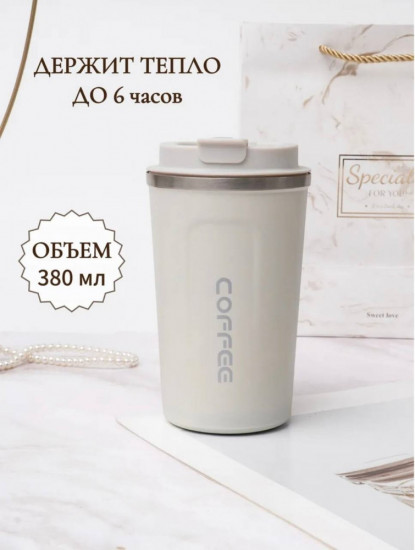 Набор подарочный