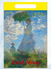 Календарь настенный на 2026 год «Клод Моне» - Фото 4