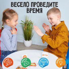 Настольная игра «Тарантинки. Кто же я?» - Фото 4