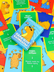 Игра настольная «Пара для капибары» - Фото 4