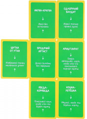 Игра настольная «Пара для капибары» - Фото 9