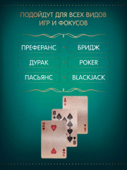 Карты игральные «Ганстер» - Фото 5