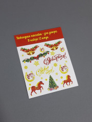 Набор наклеек для декора «Золото лошади» - Фото 8