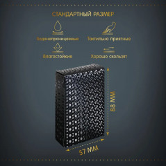 Карты игральные «Классический стиль» - Фото 1