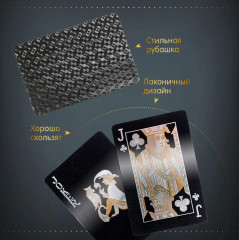 Карты игральные «Классический стиль» - Фото 5