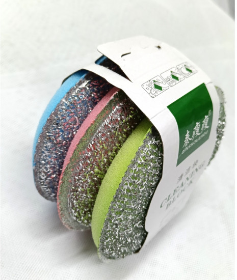 Набор губок для мытья посуды