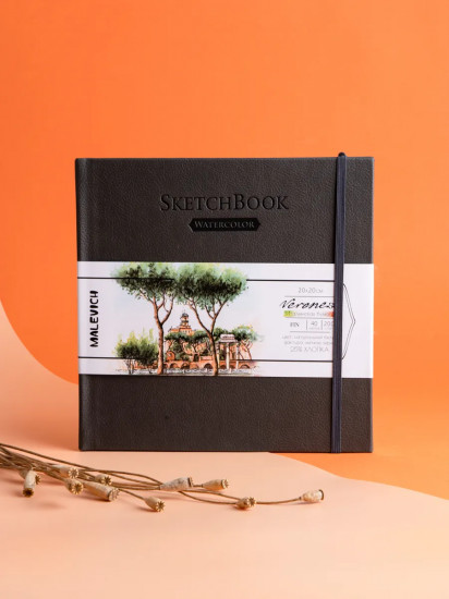 Скетчбук для акварели