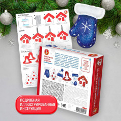 Набор для творчества «Новогодние игрушки» - Фото 5