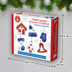 Набор для творчества «Новогодние игрушки» - Фото 6