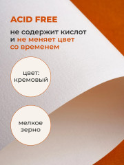 Папка для акварели «Waterfall» - Фото 4