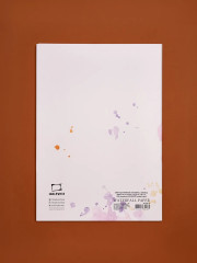 Папка для акварели «Waterfall» - Фото 13