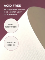 Папка для акварели «Waterfall» - Фото 3