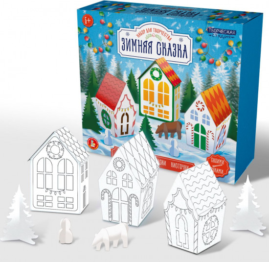 Набор для творчества «Декор своими руками. Зимняя сказка»