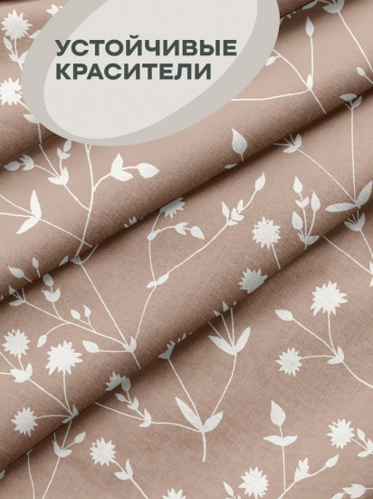 Простыня «Tender»