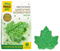 Набор для опытов «Шипучие бомбочки. Листик» - Фото 1