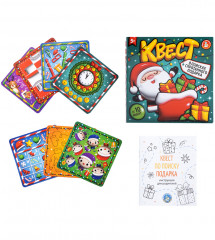 Игра настольная «Квест. В поисках спрятанного подарка» - Фото 1