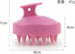 Щетка-массажер для кожи головы - Фото 1