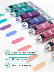 Набор масляных красок «Tician» - Фото 7