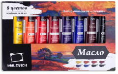 Набор масляных красок «Tician» - Фото 10