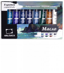 Набор масляных красок «Tician» - Фото 7