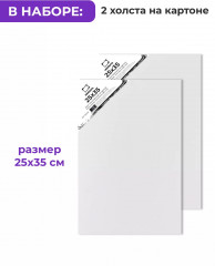 Набор масляных красок в подарочном кейсе - Фото 5