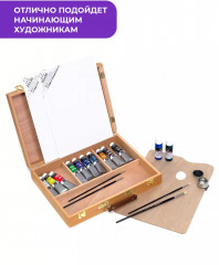 Набор масляных красок в подарочном кейсе - Фото 7