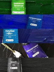 Набор масляных красок в подарочном кейсе - Фото 15