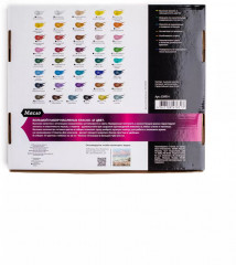 Набор масляных красок - Фото 10