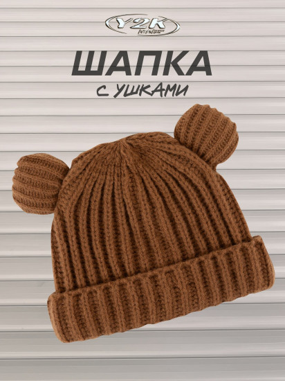 Шапка женская