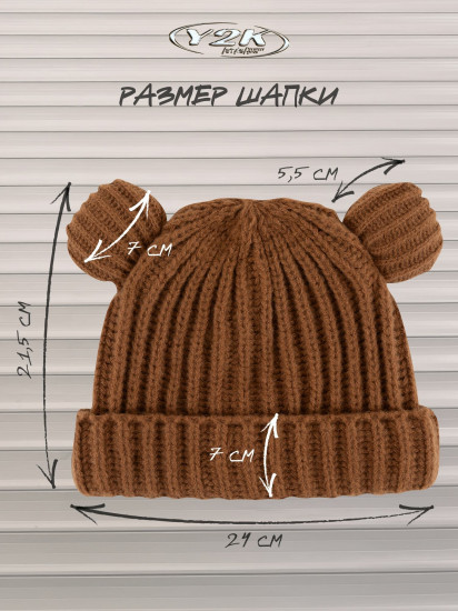 Шапка женская