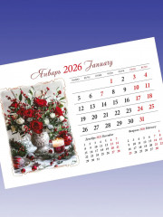 Календарь настольный на 2026 год «Цветы в акварелях» - Фото 1