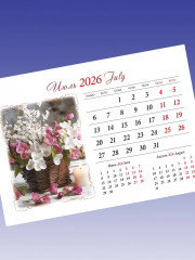 Календарь настольный на 2026 год «Цветы в акварелях» - Фото 4